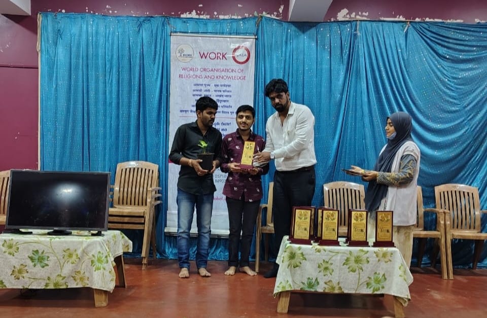 Event Image 1